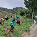 좋은마을만들기 이미지