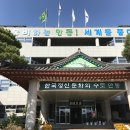 공공용 24 이미지