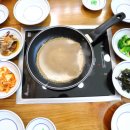 내담식당