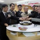 서울이태원우체국