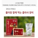 에이치디라이프 주식회사