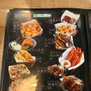 한라맥주 경산옥산점 이미지