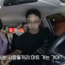 희진마트 네이버블로그