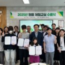 대전산업정보학교 이미지