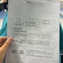 전남대학교 | 전남대학교병원 6인실 입원 후기 (feat. 난소낭종 파열로 인한 출혈성 난소낭)