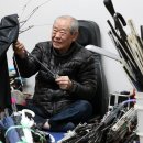 내우산경로당 이미지