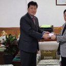 금산인삼사 이미지