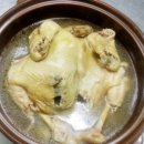 거무골농장