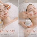 무리바 케어 이미지