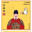 부민한의원 이미지