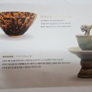 호안다구박물관 이미지