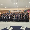 포항종친회 총회(2025/4/12) 이미지