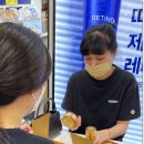 이마트경산점 아모레퍼시픽