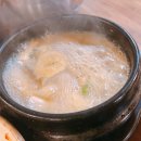 방배대구막창갈매기살