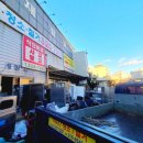 사상구재활용센터 이미지