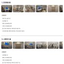 리얼프랜드 - 연제구 월드컵대로 20 | 내돈내산 신포동데이트코스 신포동안마 도시의휴식 리얼후기