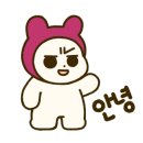 슬로우캘리 인천구월점 네이버블로그