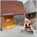 도너츠윤 본점 | 동두천 카페 데이트 코스로 좋은 도너츠윤 동두천본점 방문 후기