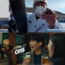 올림픽광고 - 전주시 완산구 충경로 105 | 올림픽광고
