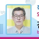 연지공원 평전 네이버블로그
