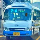 (자)구례여객운수사 | (구례/농어촌)구례여객운수사 7-4번 7018호