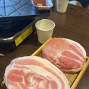 중동식육점 - 수성구 | 중동식육점