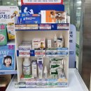 청실약국 이미지