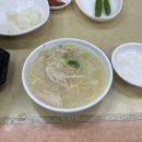 풍기삼계탕 | 부산역 초량 맛집 풍기 한방 삼계탕 내돈내산