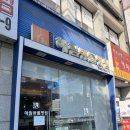 해림동물병원 이미지