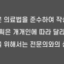 구로항유외과의원 이미지