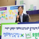 새로문화