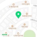 강마리헤어
