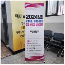 소상공인경영전략연구소