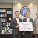 한국침례신학대학교 이미지