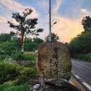 장안용궁길 이미지