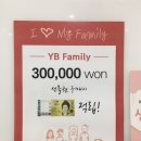 예빈헤어 시크릿점 이미지