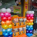 빵꾸똥꾸문구야부천 - 부천시 원미구 조마루로 231 | 빵꾸똥꾸문구야부천