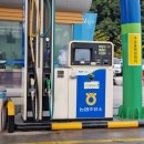 충주농협주유소 이미지