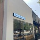 호평중앙약국 이미지