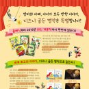 골드명작