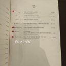 몽중헌문정
