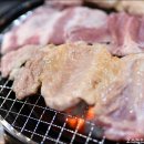 신가네 포갈비 이미지