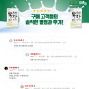 올레목장 이미지