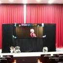 고래문화가 있는날 이미지