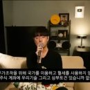 재유모터스 이미지