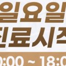 치아공방 이미지