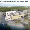 문화로소통-문화두드림 이미지