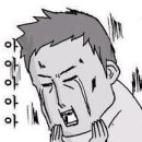 장수흑돼지 이미지