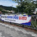 태백통리우체국 이미지