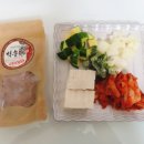 벽송재전통장